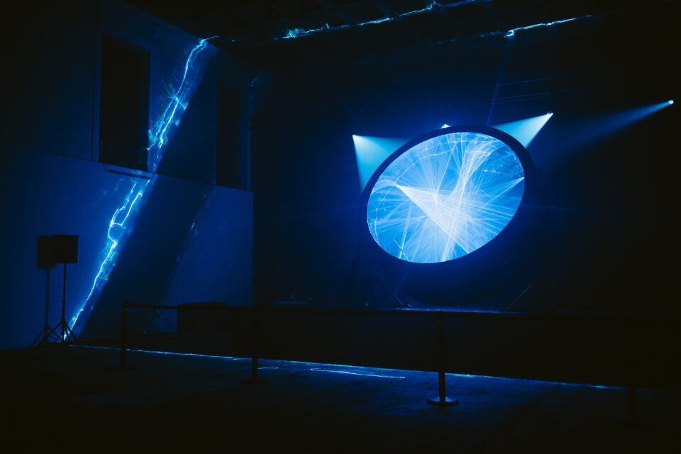 Dinner with a Hyperobject